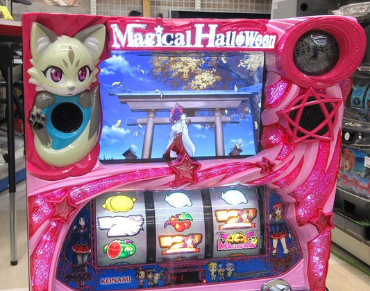 パチスロ実機 KPE マジカルハロウィン6 マジハロ コイン不要機搭載 100V対応 Vol調節有 - 電動工具・楽器・ブランド・住設家電も総合リユース｜リサイクルショップ福助