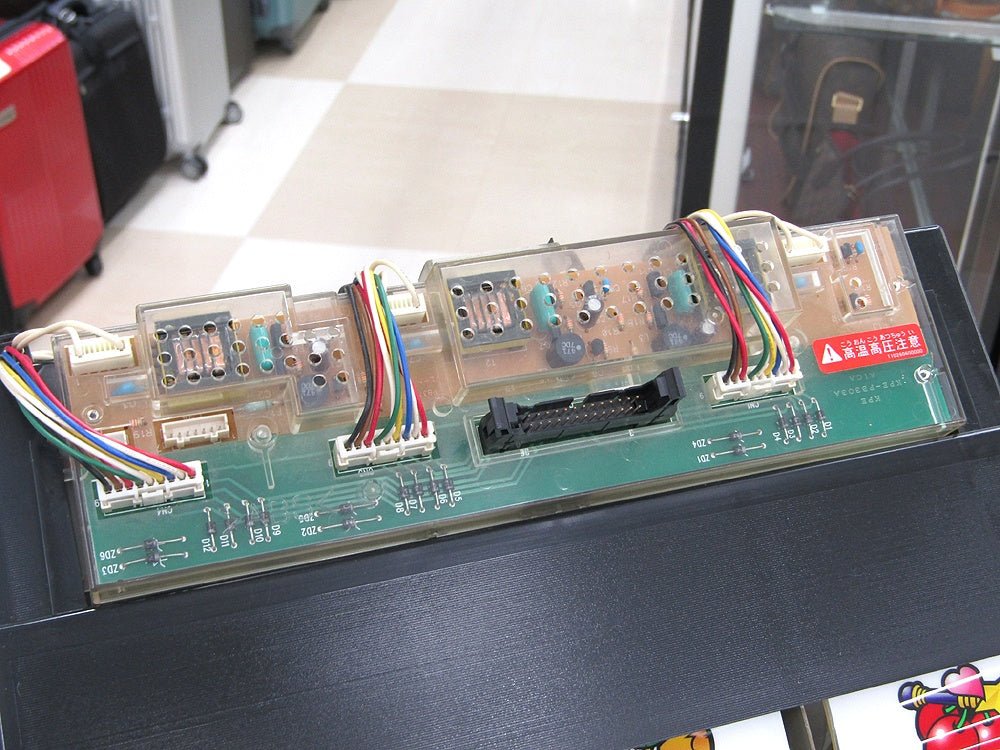 KPE パチスロ 初代マジカルハロウィン リールのみ - 電動工具・楽器・ブランド・住設家電も総合リユース｜リサイクルショップ福助