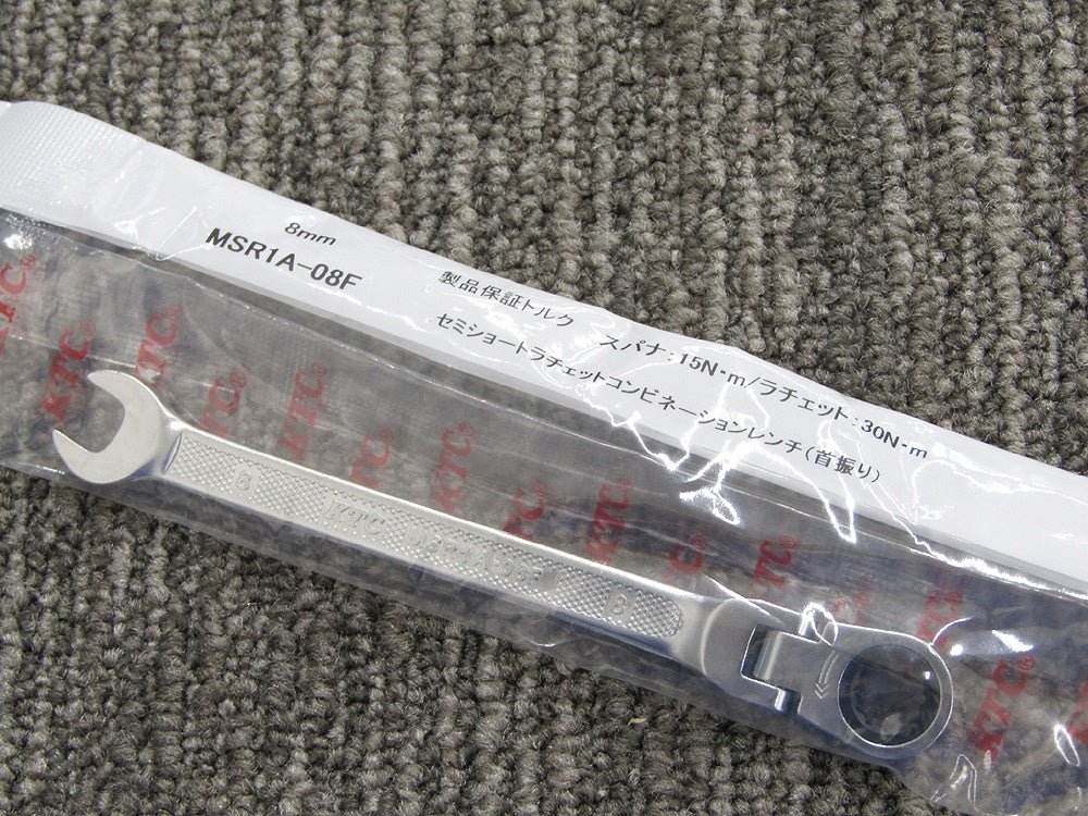 KTC セミショートラチェットコンビネーションレンチ(首振りタイプ) 6本セット MSR1A - 08F/10F/12F/13F/14F/17F 8/10/12/13/14/17mm+収納ケース - 電動工具・楽器・ブランド・住設家電も総合リユース｜リサイクルショップ福助