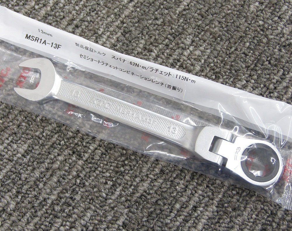 KTC セミショートラチェットコンビネーションレンチ(首振りタイプ) 6本セット MSR1A - 08F/10F/12F/13F/14F/17F 8/10/12/13/14/17mm+収納ケース - 電動工具・楽器・ブランド・住設家電も総合リユース｜リサイクルショップ福助