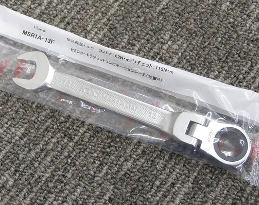 KTC セミショートラチェットコンビネーションレンチ(首振りタイプ) 6本セット MSR1A - 08F/10F/12F/13F/14F/17F 8/10/12/13/14/17mm+収納ケース - 電動工具・楽器・ブランド・住設家電も総合リユース｜リサイクルショップ福助