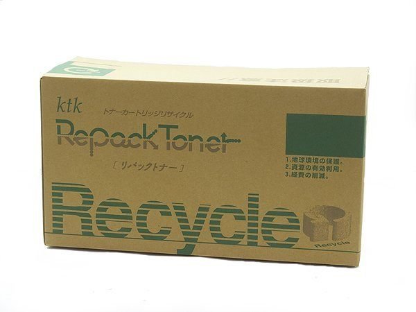 KTK リパックトナー カートリッジ042H 4点セット 保証期限:2023年09月 適合機種:LBP441/441e/442/443i リサイクルトナー - 安心保証・業界最安値の販売 福助