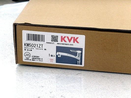KVK 流し台用シングルレバー式シャワー混合水栓 寒冷地用 KM5021ZT - 電動工具・楽器・ブランド・住設家電も総合リユース｜リサイクルショップ福助
