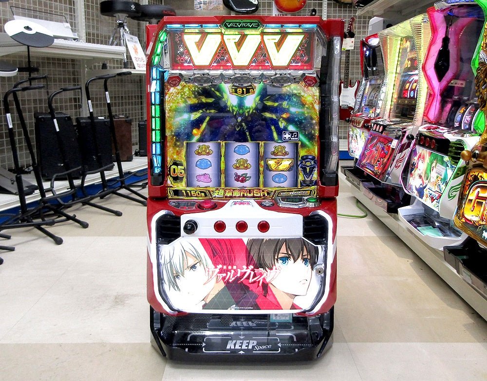 スマスロ実機 L革命機 ヴァルヴレイヴ パチスロ実機 スマスロユニット搭載 100V対応 Vol調節有 SANKYO/三共 ヴヴヴ - 安心保証・業界最安値の販売 福助