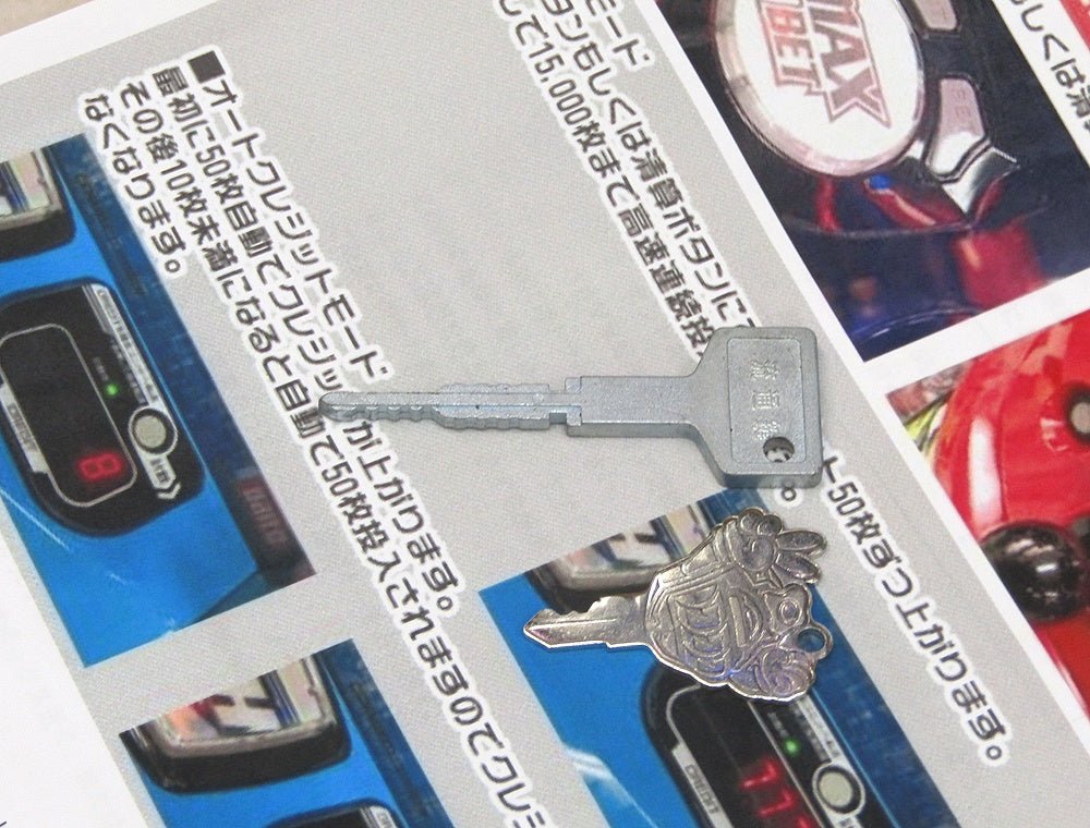 スマスロ実機 L革命機 ヴァルヴレイヴ パチスロ実機 スマスロユニット搭載 100V対応 Vol調節有 SANKYO/三共 ヴヴヴ - 安心保証・業界最安値の販売 福助