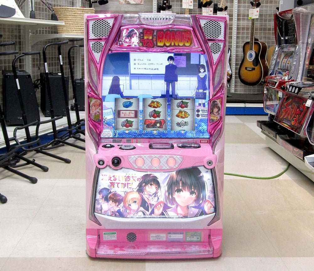 スマスロ実機 サボハニ Lスロット 冴えない彼女の育てかた スマスロユニット搭載 パチスロ実機 家庭用電源対応 Vol調節有 - 安心保証・業界最安値の販売 福助