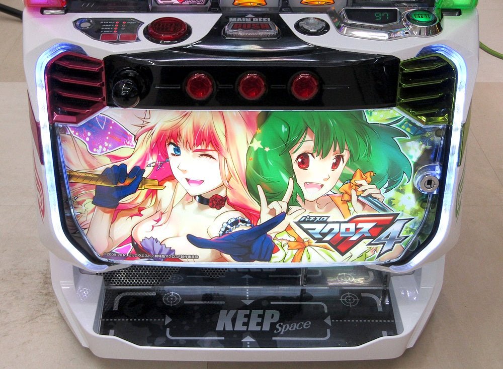 スマスロ実機 Lマクロスフロンティア4 パチスロ実機 スマスロユニット搭載 100V対応 Vol調節有 SANKYO/サンキョー - 安心保証・業界最安値の販売 福助