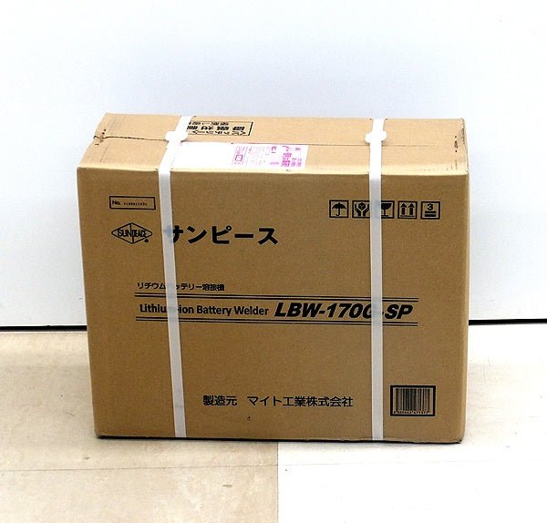 サンピース (マイト工業) リチウムイオンバッテリー溶接機 LBW - 170G - SP ホットスタート機能内蔵/過放電検知機能搭載 - 安心保証・業界最安値の販売 福助