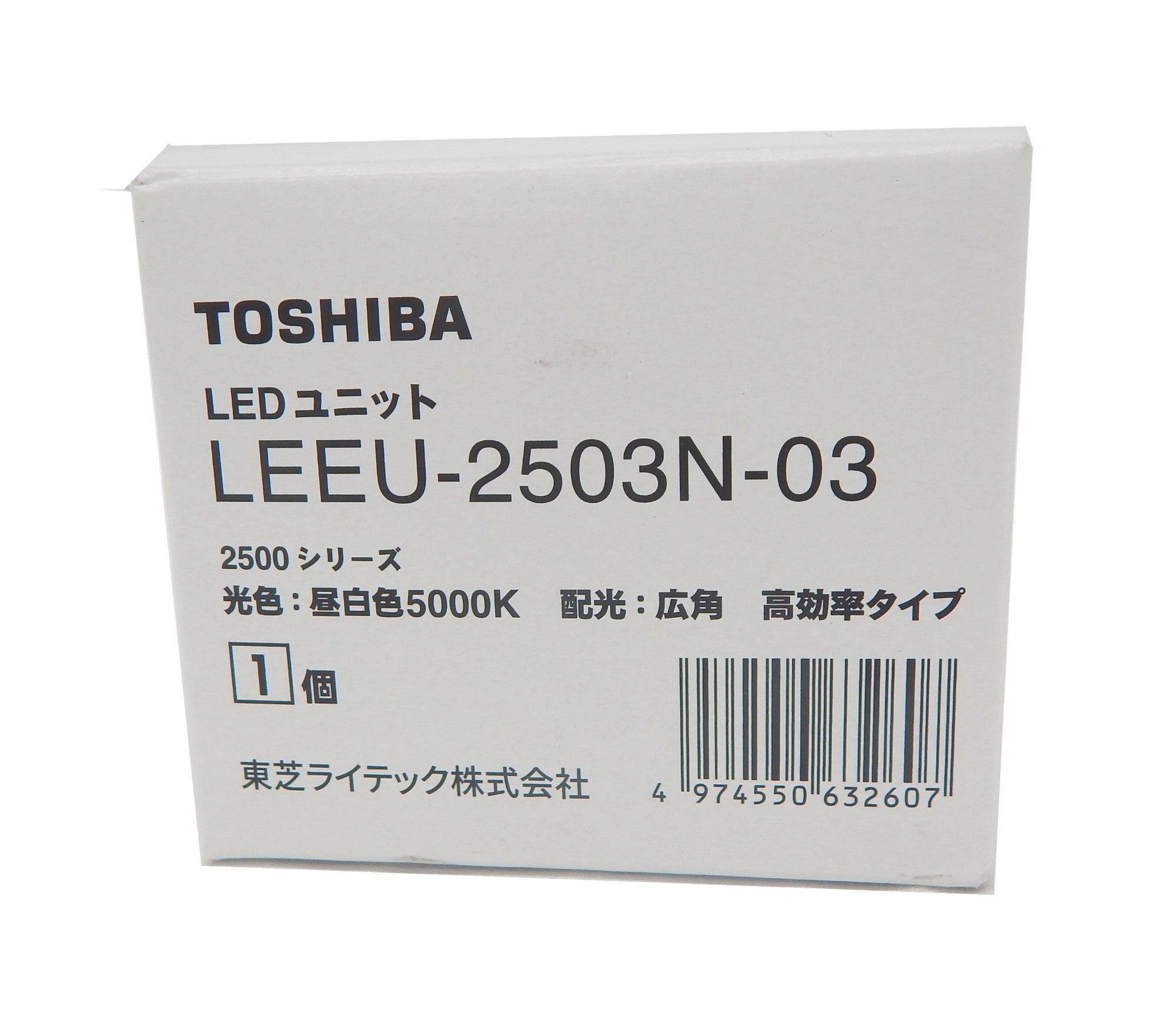 東芝ライテック LEDユニット交換形ダウンライト用高効率タイプ 広角タイプ 2500シリーズ 水銀ランプ100W器具相当 昼白色(5000K) Ra83 LEEU - 2503N - 03 - 電動工具・楽器・ブランド・住設家電も総合リユース｜リサイクルショップ福助