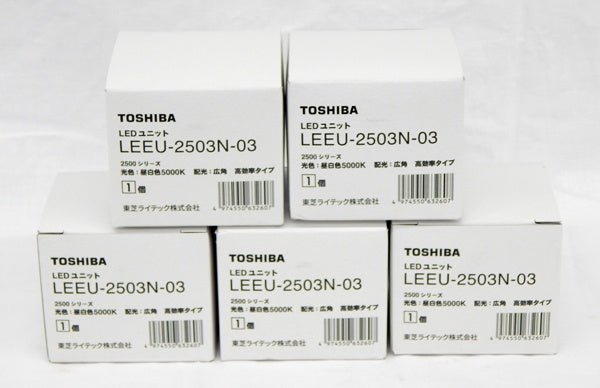 東芝ライテック LEDユニット交換形ダウンライト用高効率タイプ 広角タイプ 2500シリーズ 水銀ランプ100W器具相当 昼白色(5000K) Ra83 LEEU - 2503N - 03 - 電動工具・楽器・ブランド・住設家電も総合リユース｜リサイクルショップ福助