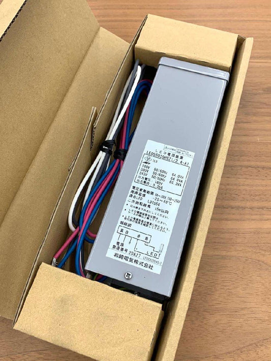 岩崎電気 電源ユニット レディオックLEDライトバルブ 56W用 LE056035HSZ1/2.4 - A1 - 安心保証・業界最安値の販売 福助