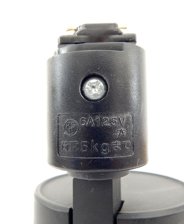 コイズミ 配線ダクトレール用 LEDスポットライト 60W相当 調光 散光 ベーシックシリンダー マットブラック 昼白色:AS53816 - 電動工具・楽器・ブランド・住設家電も総合リユース｜リサイクルショップ福助