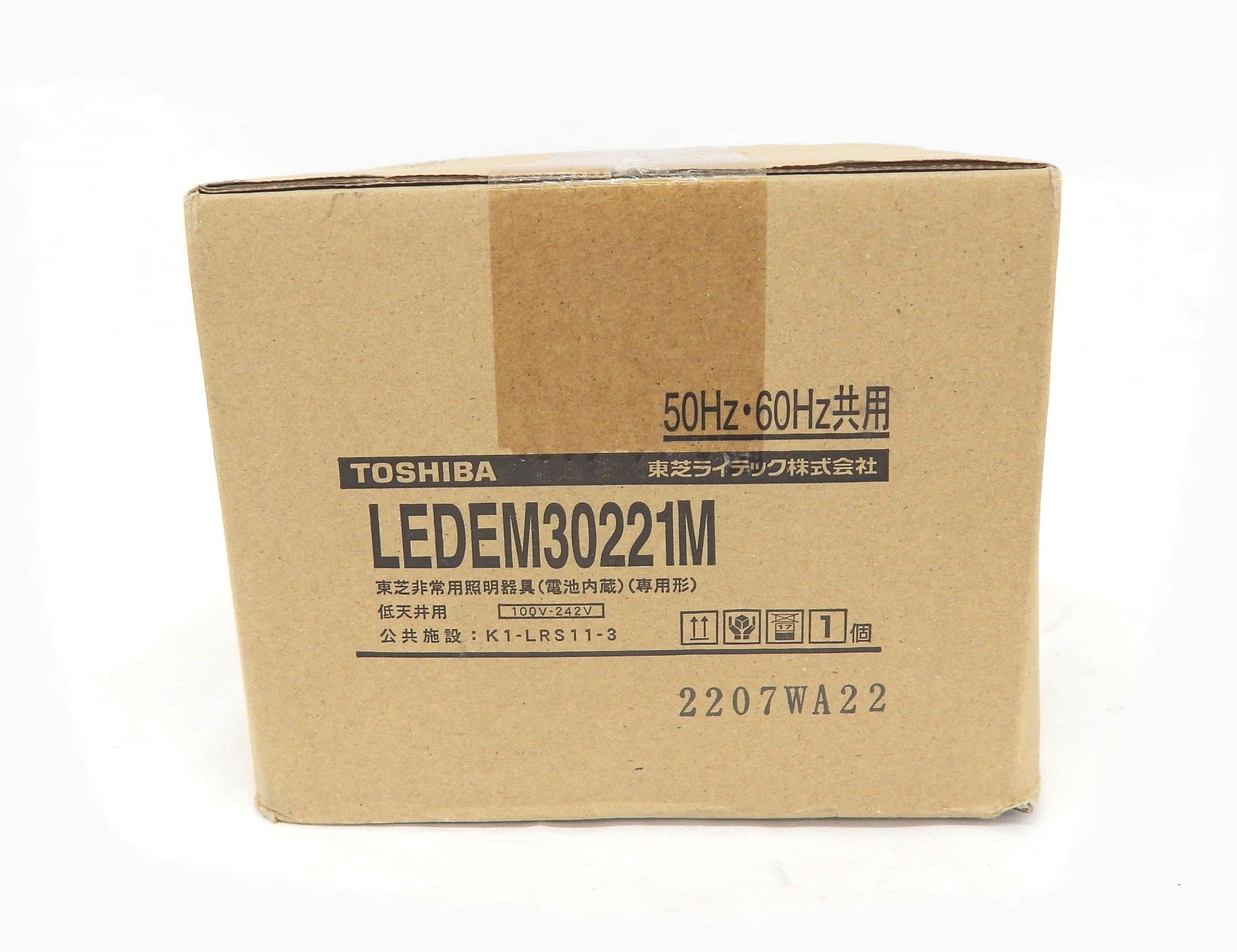 東芝 LED非常用照明器具 埋込形 専用形 Φ100 30形（低天井用～6ｍ） 常時消灯/非常時LED点灯 LEDEM30221M - 電動工具・楽器・ブランド・住設家電も総合リユース｜リサイクルショップ福助