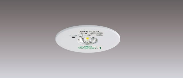 東芝 LED非常用照明器具 埋込形 専用形 Φ100 30形（低天井用～6ｍ） 常時消灯/非常時LED点灯 LEDEM30221M - 電動工具・楽器・ブランド・住設家電も総合リユース｜リサイクルショップ福助
