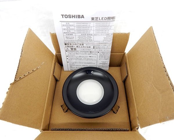 東芝 LEDダウンライト LED一体形 白熱灯器具60Wクラス 電球色 埋込穴Φ100mm 軒下使用可 高気密SB形・浅形 ブラック LEDD87040L(K) - LS - 電動工具・楽器・ブランド・住設家電も総合リユース｜リサイクルショップ福助