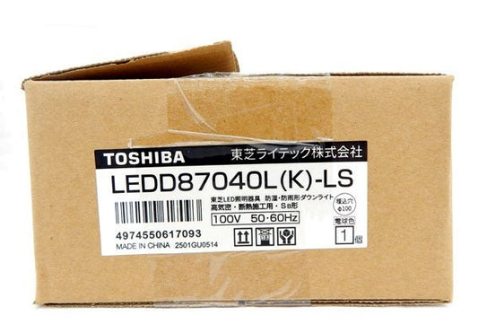 東芝 LEDダウンライト LED一体形 白熱灯器具60Wクラス 電球色 埋込穴Φ100mm 軒下使用可 高気密SB形・浅形 ブラック LEDD87040L(K) - LS - 電動工具・楽器・ブランド・住設家電も総合リユース｜リサイクルショップ福助