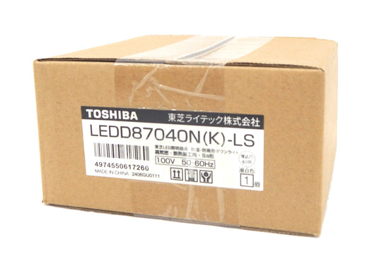 東芝 LEDダウンライト LED一体形 白熱灯器具60Wクラス 昼白色 埋込穴Φ100mm 軒下使用可 高気密SB形・浅形 ブラック LEDD87040N(K) - LS - 電動工具・楽器・ブランド・住設家電も総合リユース｜リサイクルショップ福助
