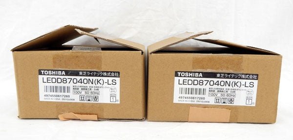 東芝 LEDダウンライト LED一体形 白熱灯器具60Wクラス 昼白色 埋込穴Φ100mm 軒下使用可 高気密SB形・浅形 ブラック LEDD87040N(K) - LS - 電動工具・楽器・ブランド・住設家電も総合リユース｜リサイクルショップ福助