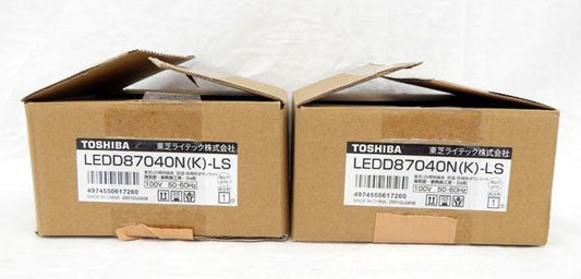 東芝 LEDダウンライト LED一体形 白熱灯器具60Wクラス 昼白色 埋込穴Φ100mm 軒下使用可 高気密SB形・浅形 ブラック LEDD87040N(K) - LS - 電動工具・楽器・ブランド・住設家電も総合リユース｜リサイクルショップ福助