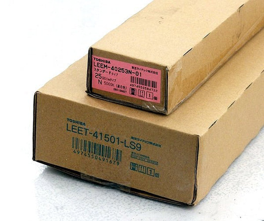 東芝ライテック LEDバー LEEM - 40253N - 01 スタンダードタイプ 2500ルーメン 昼白色 - 電動工具・楽器・ブランド・住設家電も総合リユース｜リサイクルショップ福助