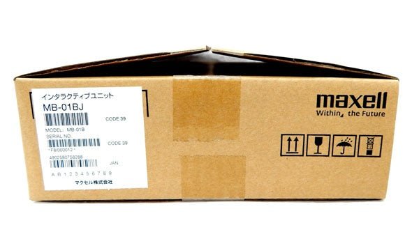 マクセル ポータブル超短投写LEDプロジェクター MP - SW51MJ - 電動工具・楽器・ブランド・住設家電も総合リユース｜リサイクルショップ福助