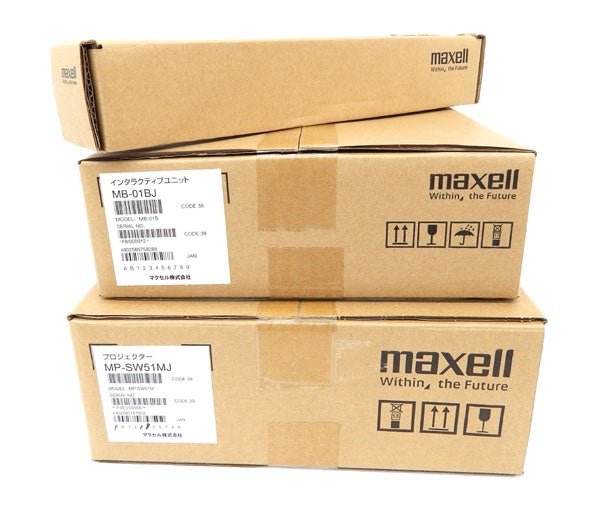 マクセル ポータブル超短投写LEDプロジェクター MP - SW51MJ - 電動工具・楽器・ブランド・住設家電も総合リユース｜リサイクルショップ福助