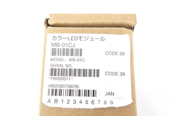 マクセル ポータブル超短投写LEDプロジェクター MP - SW51MJ - 電動工具・楽器・ブランド・住設家電も総合リユース｜リサイクルショップ福助