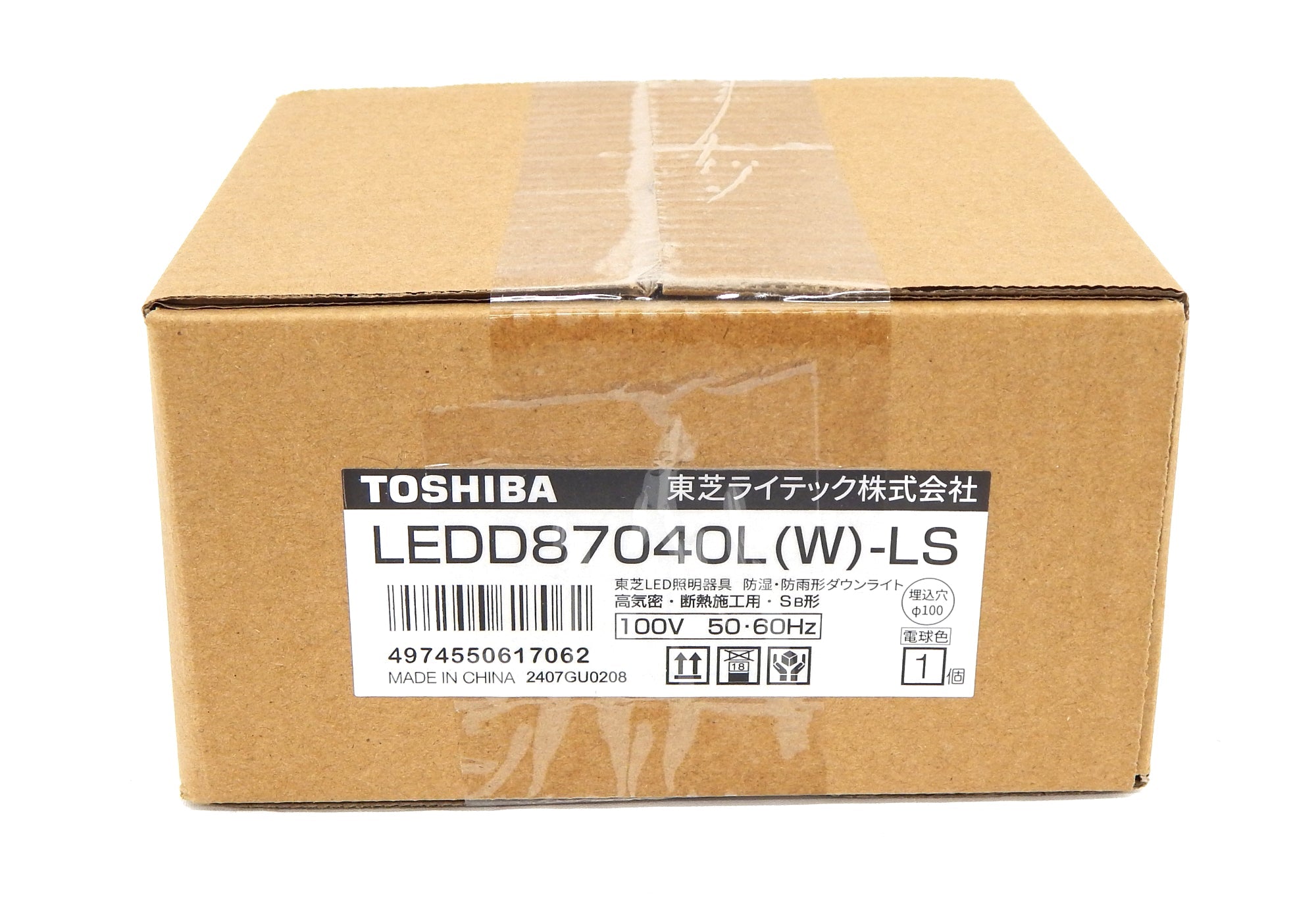 東芝 LED軒下用ダウンライト 高気密SB形・浅形 白熱灯60Wクラス 埋込穴φ100mm 電球色 バージンホワイト LEDD87040L(W) - LS 8個セット - 電動工具・楽器・ブランド・住設家電も総合リユース｜リサイクルショップ福助