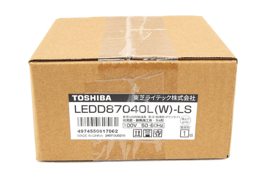 東芝 LED軒下用ダウンライト 高気密SB形・浅形 白熱灯60Wクラス 埋込穴φ100mm 電球色 バージンホワイト LEDD87040L(W) - LS 8個セット - 電動工具・楽器・ブランド・住設家電も総合リユース｜リサイクルショップ福助
