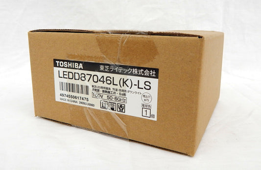 東芝 LED軒下用ダウンライト 高気密SB形・浅形 白熱灯器具60Wクラス 埋込穴φ75mm 電球色 ブラック LEDD87046L(K) - LS - 電動工具・楽器・ブランド・住設家電も総合リユース｜リサイクルショップ福助