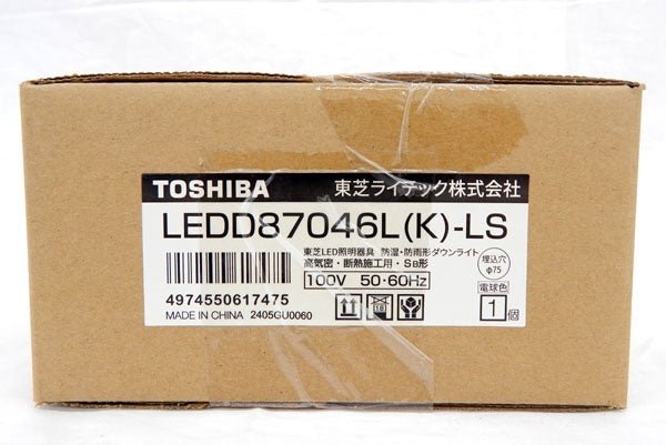 東芝 LED軒下用ダウンライト 高気密SB形・浅形 白熱灯器具60Wクラス 埋込穴φ75mm 電球色 ブラック LEDD87046L(K) - LS - 電動工具・楽器・ブランド・住設家電も総合リユース｜リサイクルショップ福助
