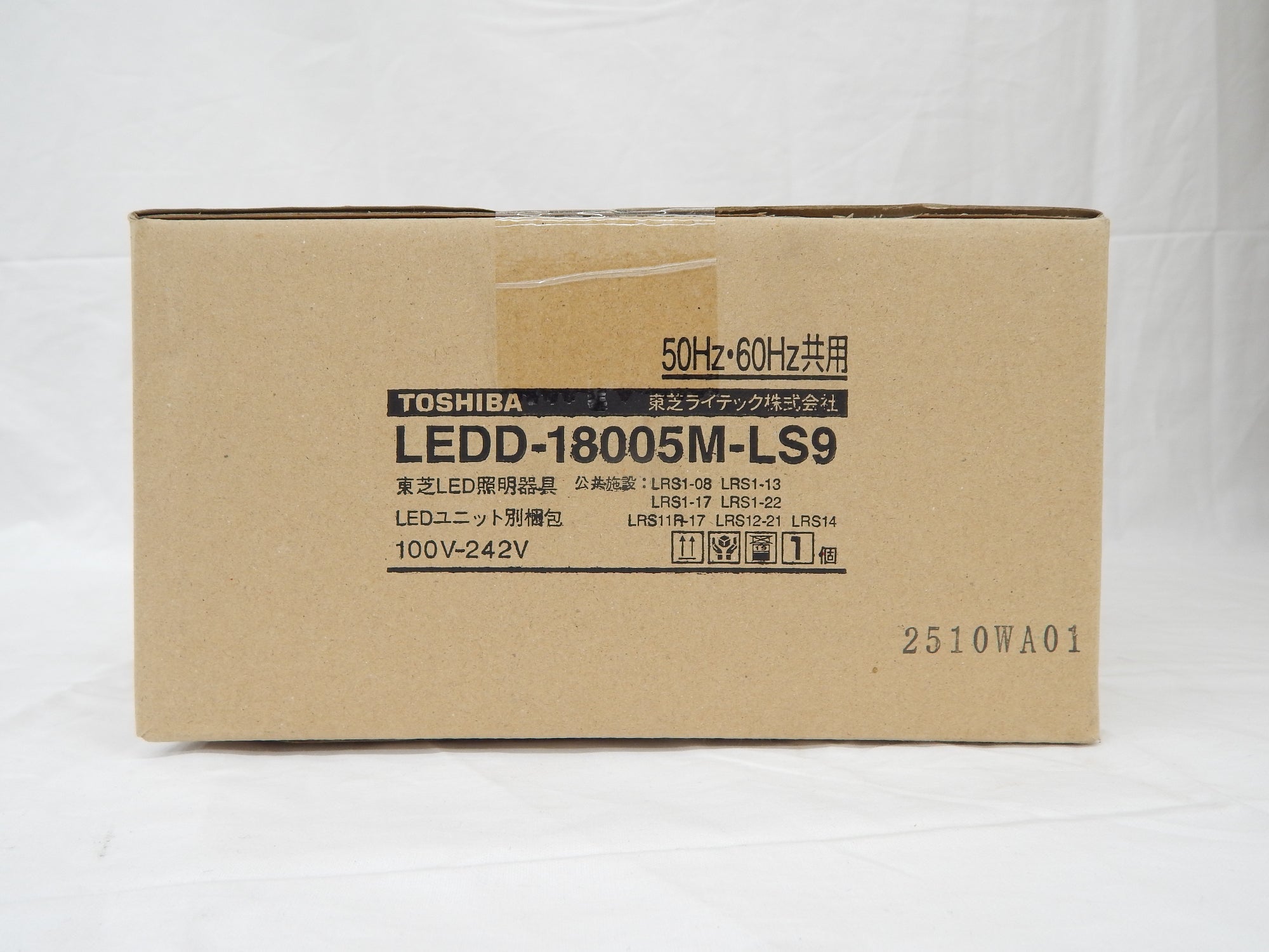 東芝ライテック ユニット交換形ＤＬ一般形白色 LEDD - 18005M - LS9 - 電動工具・楽器・ブランド・住設家電も総合リユース｜リサイクルショップ福助