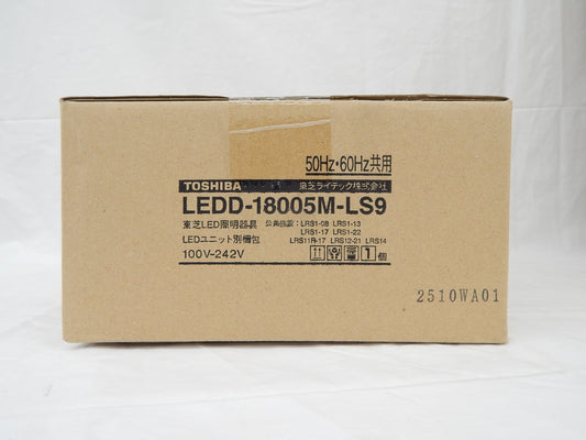 東芝ライテック ユニット交換形ＤＬ一般形白色 LEDD - 18005M - LS9 - 電動工具・楽器・ブランド・住設家電も総合リユース｜リサイクルショップ福助