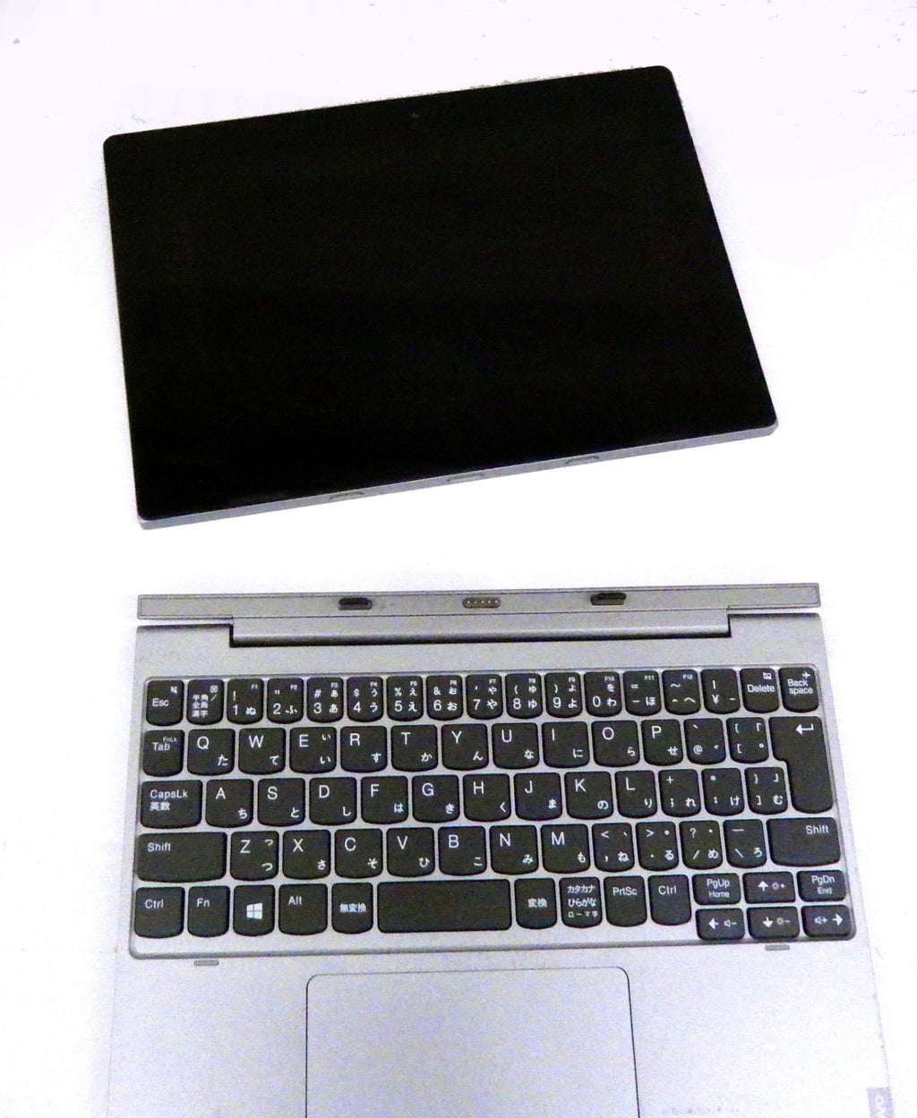 Lenovo レノボ IdeaPad D330 82H0000BJP Celeron N4020 1.1GHz/4GB/SSD128GB/win10 64bit - 安心保証・業界最安値の販売 福助