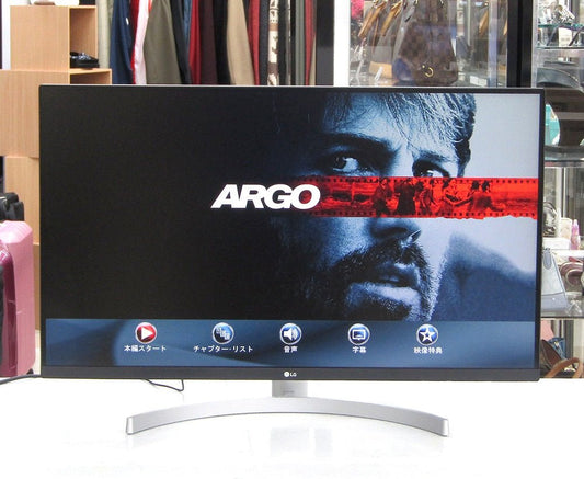 LG フレームレス モニター ディスプレイ 32UN550 - W 31.5インチ/4K/HDR/VA非光沢/HDMI×2 スピーカー搭載/高さ調節可 - 安心保証・業界最安値の販売 福助