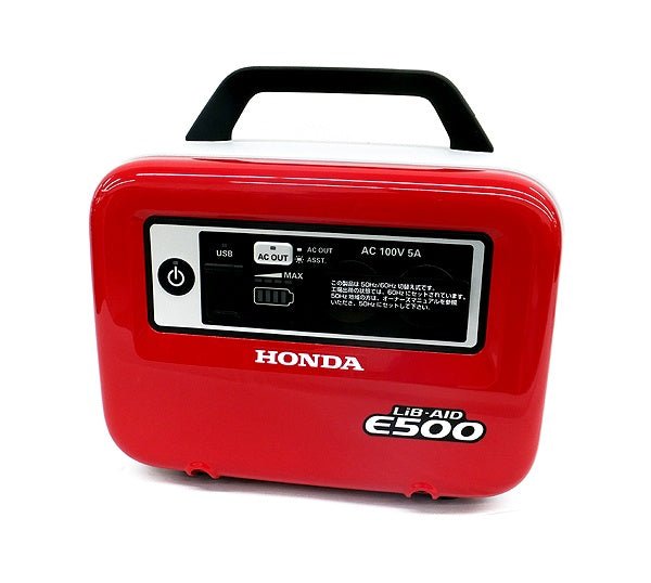 ホンダ ハンディータイプ 蓄電機 LiB - AID E500 JN1 (ソケット充電器付き) パワーレッド - 安心保証・業界最安値の販売 福助