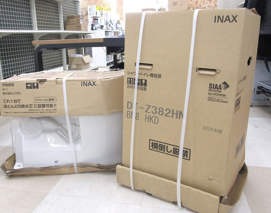 LIXIL INAX アメージュシャワートイレ リトイレ 手洗付 寒冷地用 BC - Z30H+DT - Z382HN HKD ＃BN8 便器部+機能部 リクシル/イナックス - 電動工具・楽器・ブランド・住設家電も総合リユース｜リサイクルショップ福助