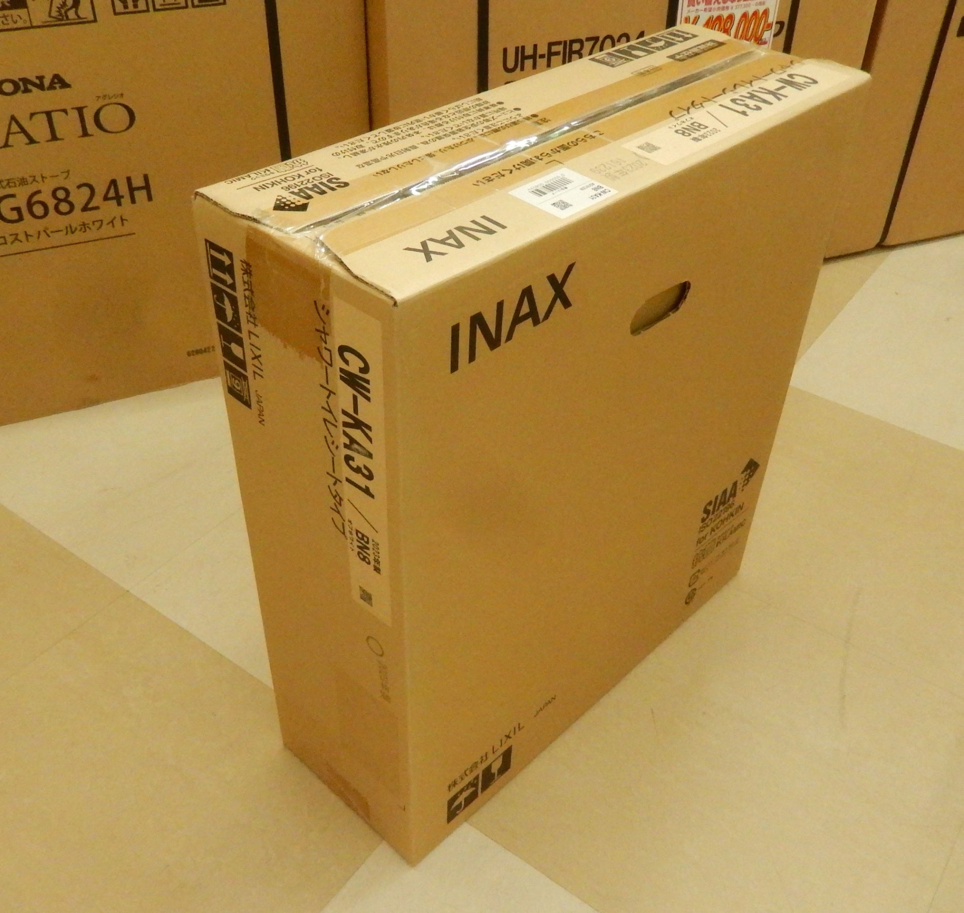 LIXIL(リクシル) INAX シャワートイレKAシリーズ 温風乾燥なし 便フタあり 手動ハンドル式 CW - KA31/BN8 オフホワイト - 電動工具・楽器・ブランド・住設家電も総合リユース｜リサイクルショップ福助
