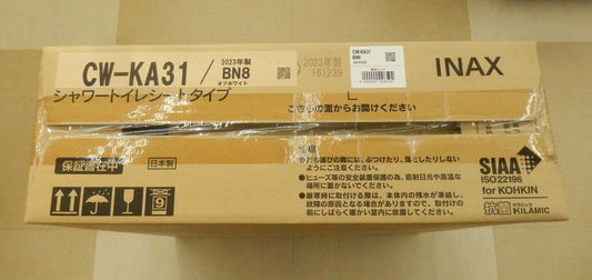 LIXIL(リクシル) INAX シャワートイレKAシリーズ 温風乾燥なし 便フタあり 手動ハンドル式 CW - KA31/BN8 オフホワイト - 電動工具・楽器・ブランド・住設家電も総合リユース｜リサイクルショップ福助