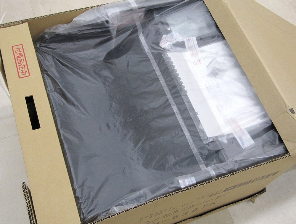 LIXIL リクシル NBH - 6387K レンジフード 換気扇 NBHシリーズ シロッコファン 間口60cm ブラック - 電動工具・楽器・ブランド・住設家電も総合リユース｜リサイクルショップ福助