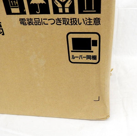 LIXIL(INAX) FY - 24CPS7IN 浴室用換気扇 - 電動工具・楽器・ブランド・住設家電も総合リユース｜リサイクルショップ福助