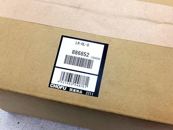 長府製作所 オイルレベラー LR-OL 765038 - 電動工具・楽器・ブランド・住設家電も総合リユース｜リサイクルショップ福助