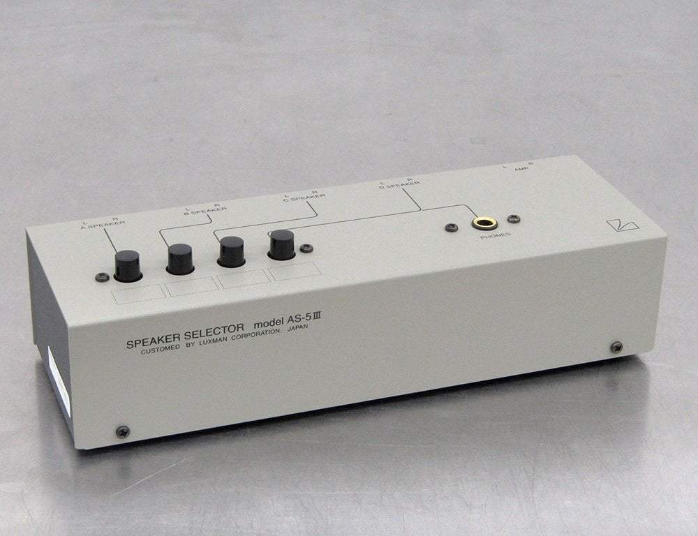 LUXMAN (ラックスマン) スピーカーセレクター AS - 5III - 安心保証・業界最安値の販売 福助