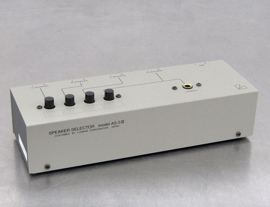 LUXMAN (ラックスマン) スピーカーセレクター AS - 5III - 安心保証・業界最安値の販売 福助