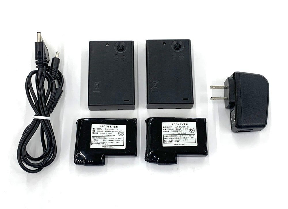 電池式 ヒーター付き手袋 電熱グローブ Mサイズ ブラック 3段階調温 原付 バイク 自転車 サイクリングなど - 安心保証・業界最安値の販売 福助