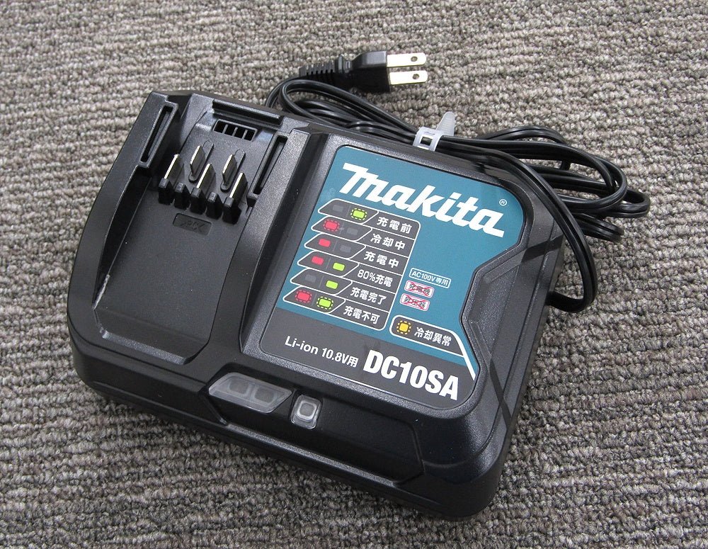 makita マキタ 充電式インパクトドライバ(白) 10.8V 1.5Ah バッテリ・充電器・ツールバッグ付 TD110DSHSW - 電動工具・楽器・ブランド・住設家電も総合リユース｜リサイクルショップ福助
