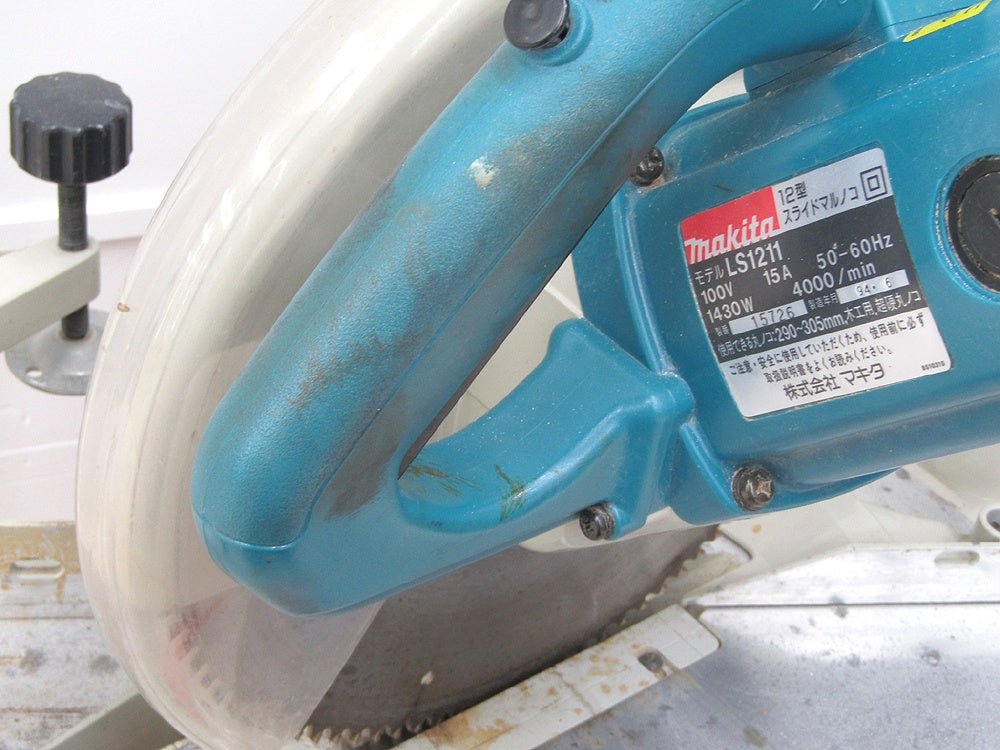 makita マキタ 12型(305mm)スライド丸のこ LS1211 マルノコ 電動工具 切断機 - 電動工具・楽器・ブランド・住設家電も総合リユース｜リサイクルショップ福助