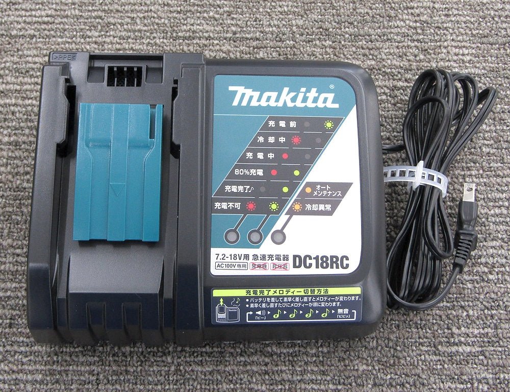makita マキタ 充電式インパクトレンチ 14.4V 6Ah バッテリ2本・充電器・ケース付 TW284DRGX - 電動工具・楽器・ブランド・住設家電も総合リユース｜リサイクルショップ福助