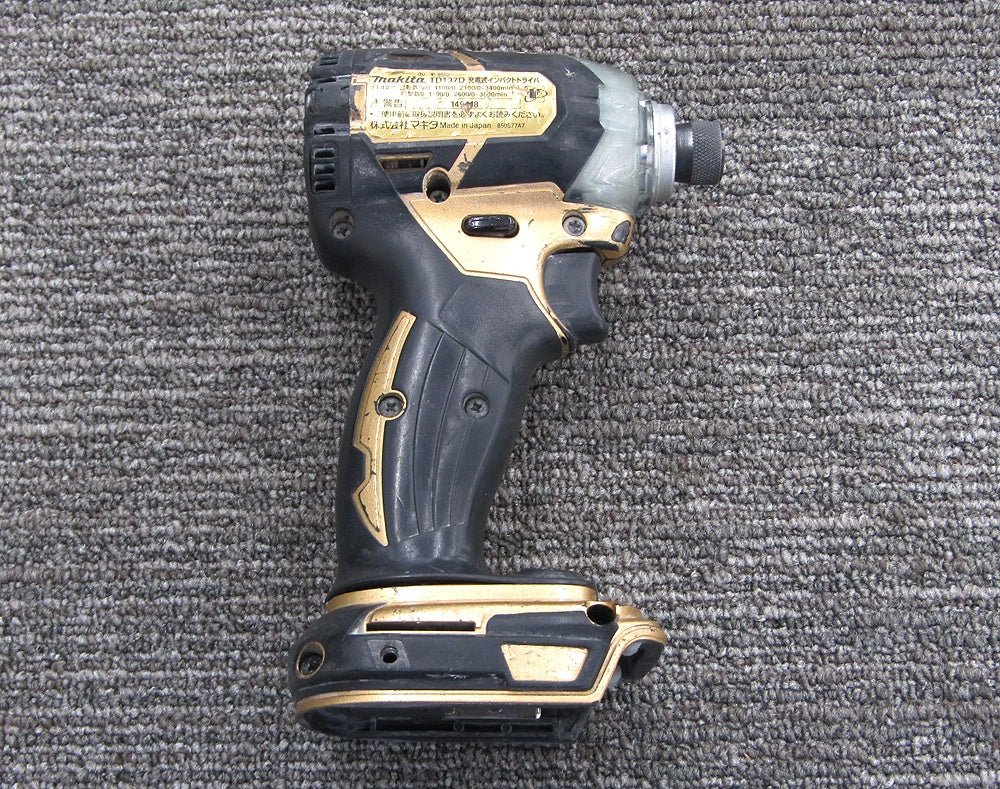 makita マキタ 14.4V充電式インパクトドライバ TD137D 本体のみ 創業100周年 限定仕様 ゴールド - 電動工具・楽器・ブランド・住設家電も総合リユース｜リサイクルショップ福助