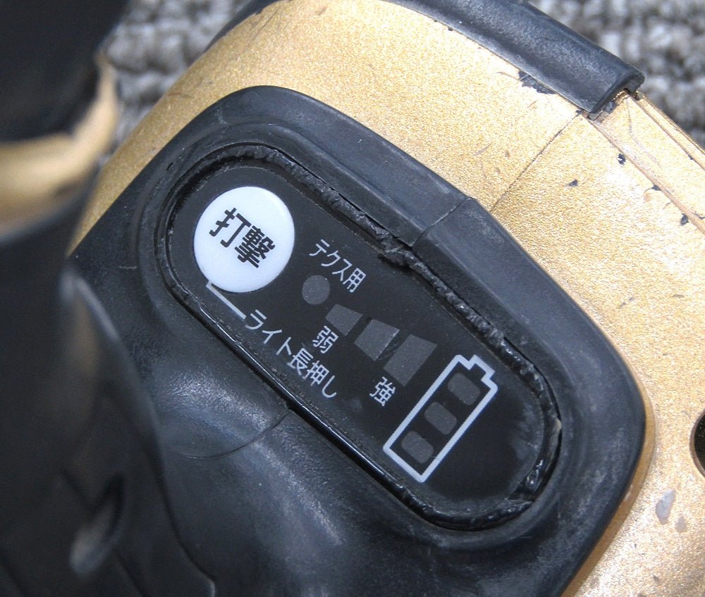 makita マキタ 14.4V充電式インパクトドライバ TD137D 本体のみ 創業100周年 限定仕様 ゴールド - 電動工具・楽器・ブランド・住設家電も総合リユース｜リサイクルショップ福助